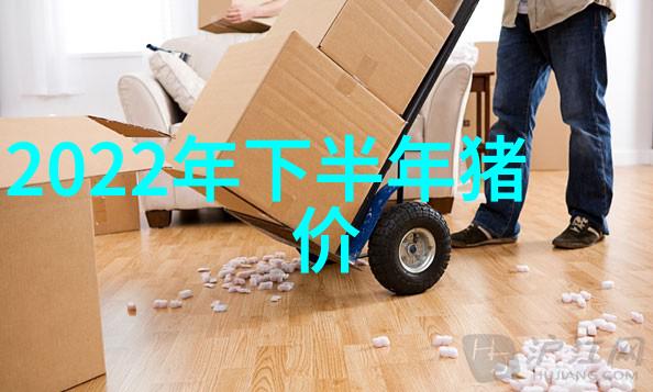选择猪饲料注意事项