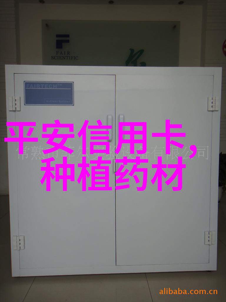 饲养小香猪防疫治病及适时出栏