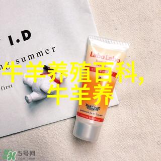 羊快疫的防治技术