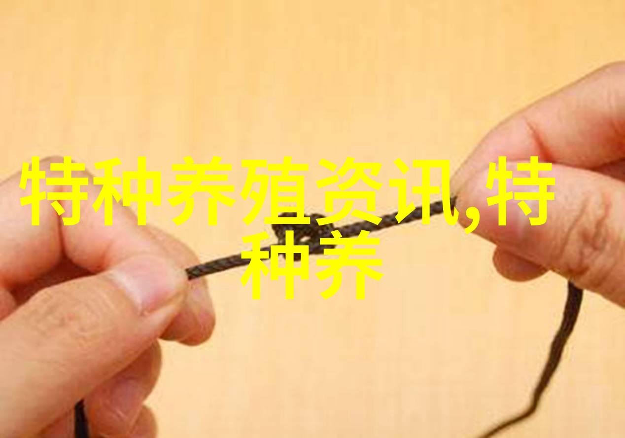 蛇类在多大体重上作种最适宜