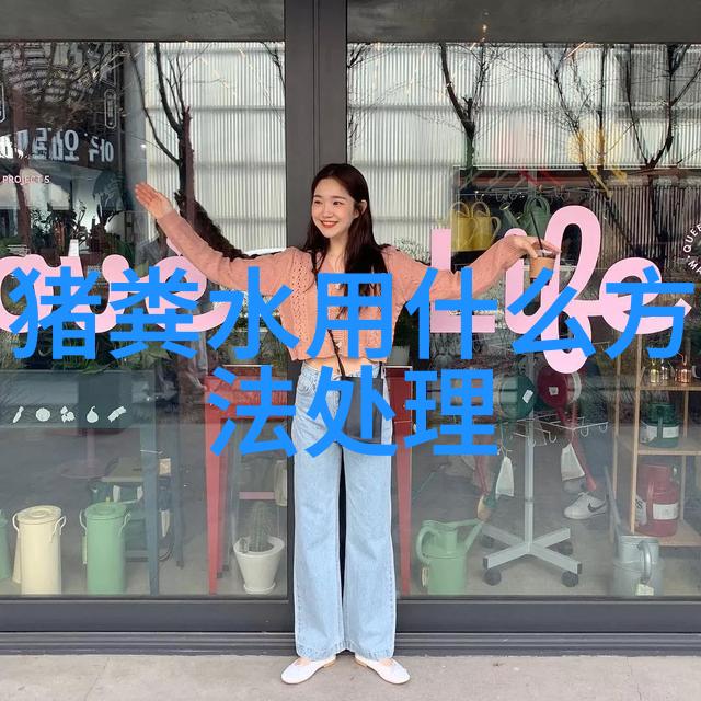 猪肚胀的简易疗法
