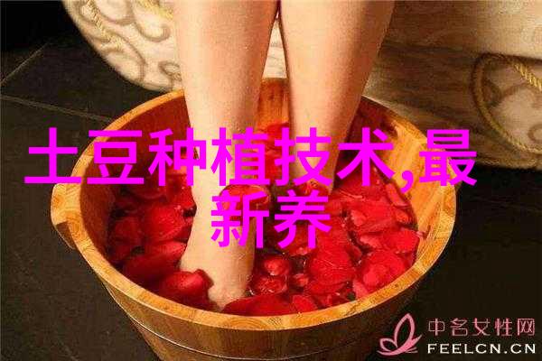 猪春泻轮状病毒病