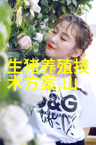 猪断奶后三天咋管