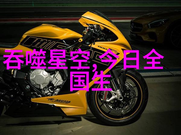 猪春泻仔猪红痢