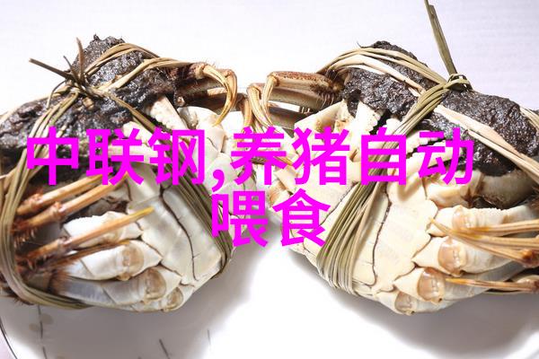 预防猪传染病种猪引进的预防措施