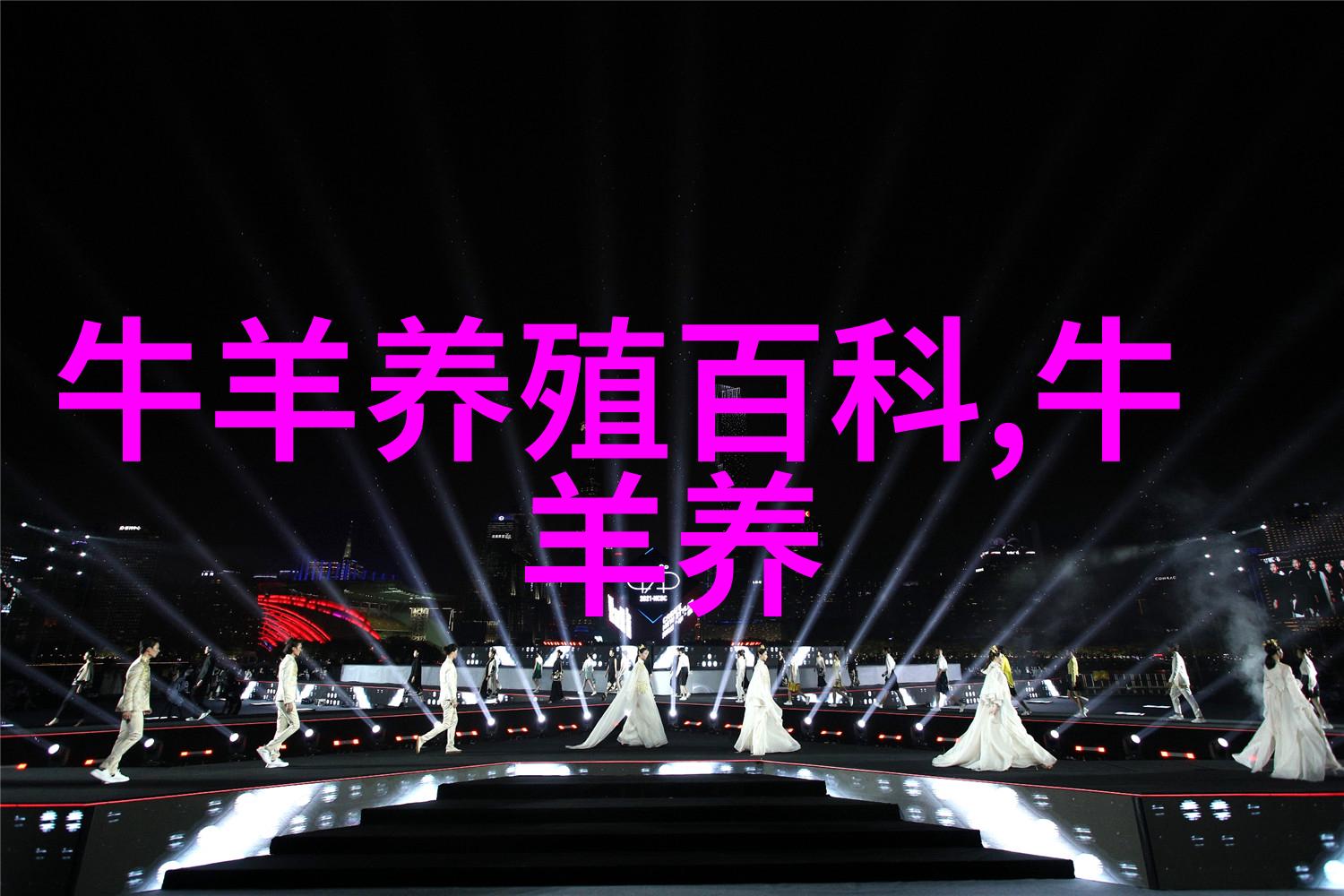 瘦弱牛春季复壮经验