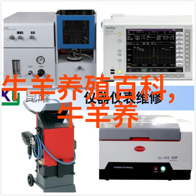 羊春季易发4种病