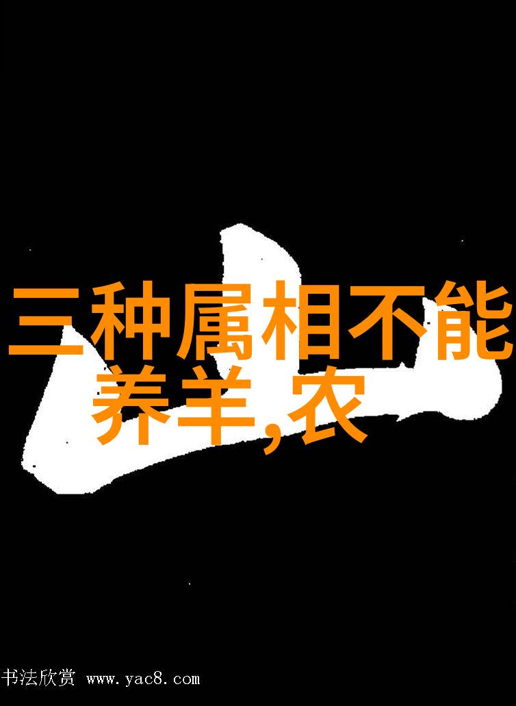铁环套咀法巧治母猪厌崽癖