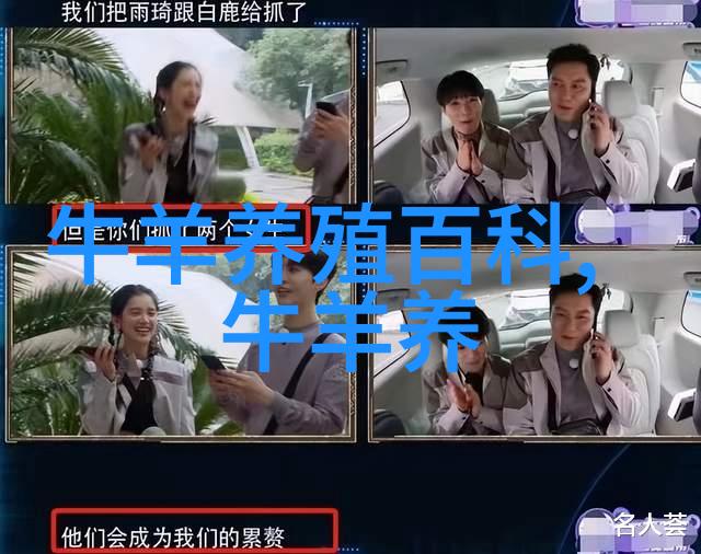 用食醋巧治牛病
