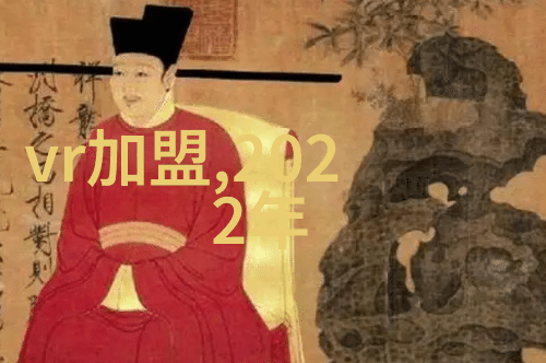 猪春泻传染性胃肠炎
