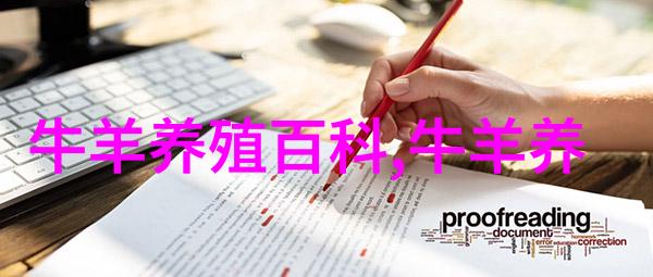 肉牛育肥五诀窍