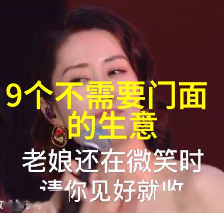 猪春泻仔猪黄痢
